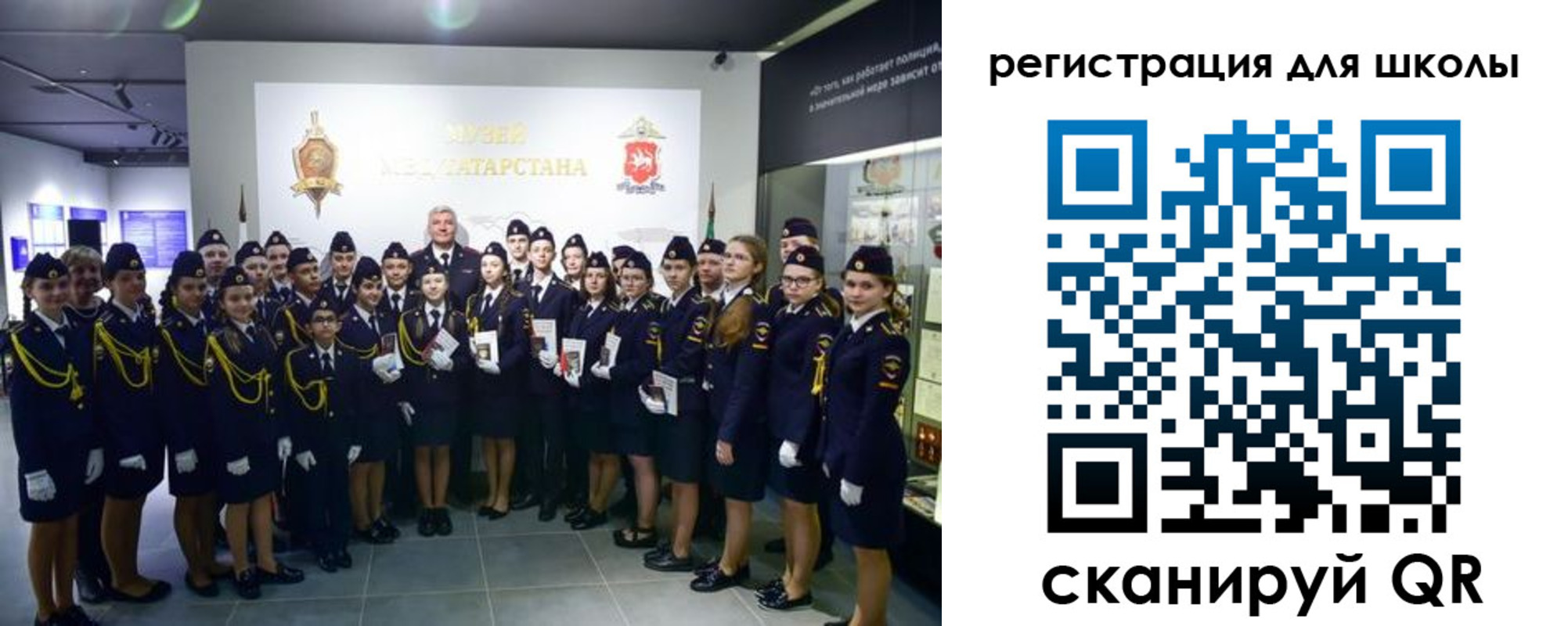 прописка гарантия в Коряжме